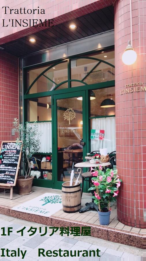 Full Cabin Hostel Tokyo Luaran gambar